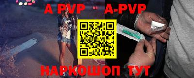 круглые Вязники