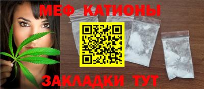 крисы Вязьма