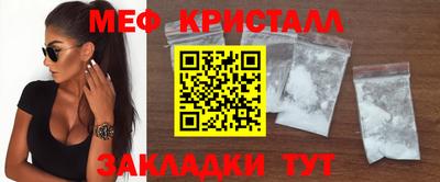 круглые Вязники