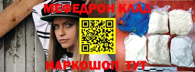 круглые Вязники