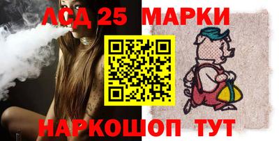 крисы Вязьма