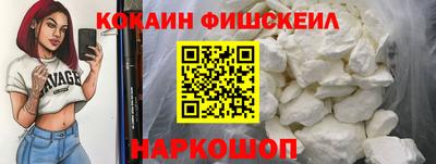 крисы Вязьма
