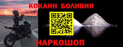 крисы Вязьма