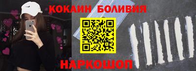 мет Вышний Волочёк