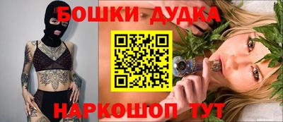 крисы Вязьма