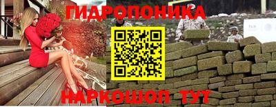 круглые Вязники