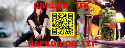 круглые Вязники
