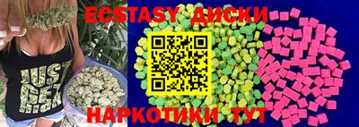 круглые Вязники
