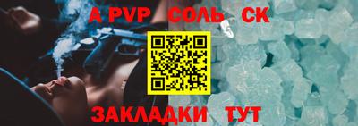 круглые Вязники
