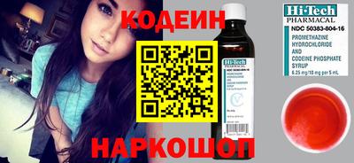 круглые Вязники