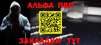 круглые Вязники