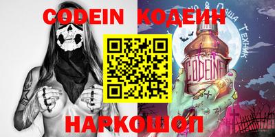 круглые Вязники