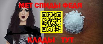 круглые Вязники