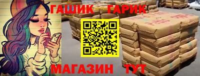 круглые Вязники