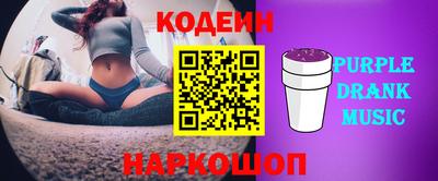 крисы Вязьма