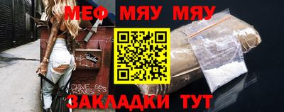 круглые Вязники