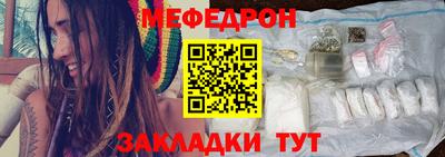 круглые Вязники