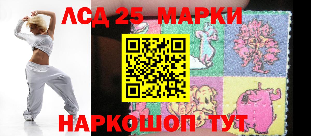 Лсд 25 экстази ecstasy  Вход с VPN  Гагарин  ЛСД экстази ecstasy 